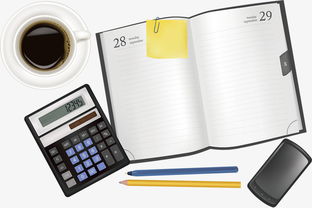 輕松獲取辦公用品矢量素材 免費下載高清裝飾圖案PSD指南